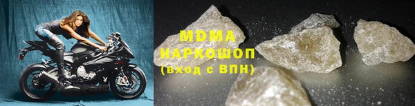 mdpv Богородицк